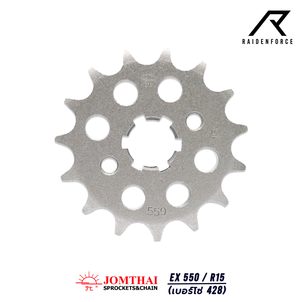สเตอร์หน้า JOMTHAI EX 550 R15 (428)