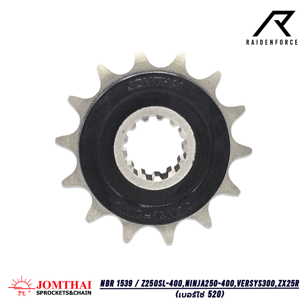 สเตอร์หน้า JOMTHAI NBR 1539 Z250SL/300/400 Ninja250/300/400 / Versys300 / ZX25R (520)
