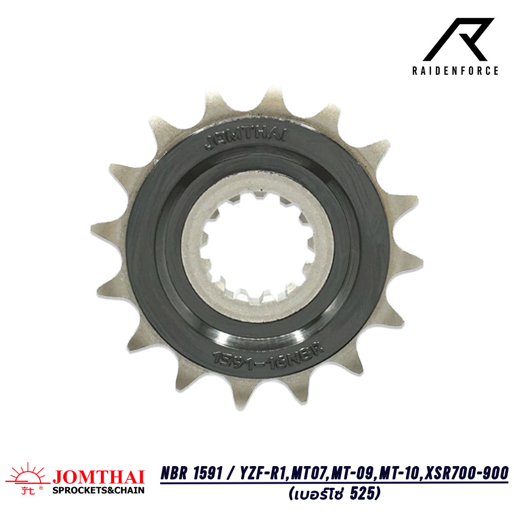 สเตอร์หน้า JOMTHAI NBR 1591 YZF-R1,MT07,MT-09,MT-10,XSR700/900 (525)