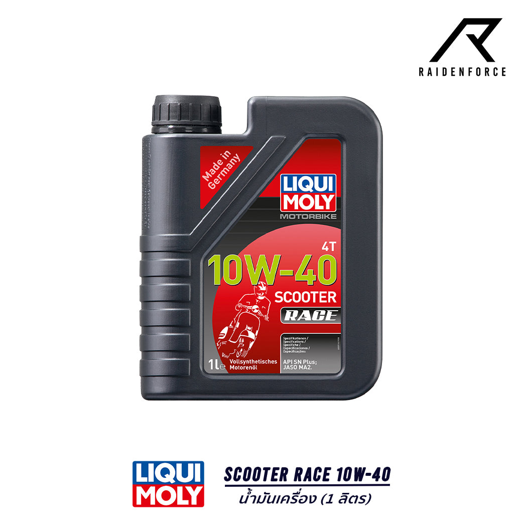 น้ำมันเครื่องสังเคราะห์แท้ Liqui Moly Scooter Race 10W-40 1 ลิตร