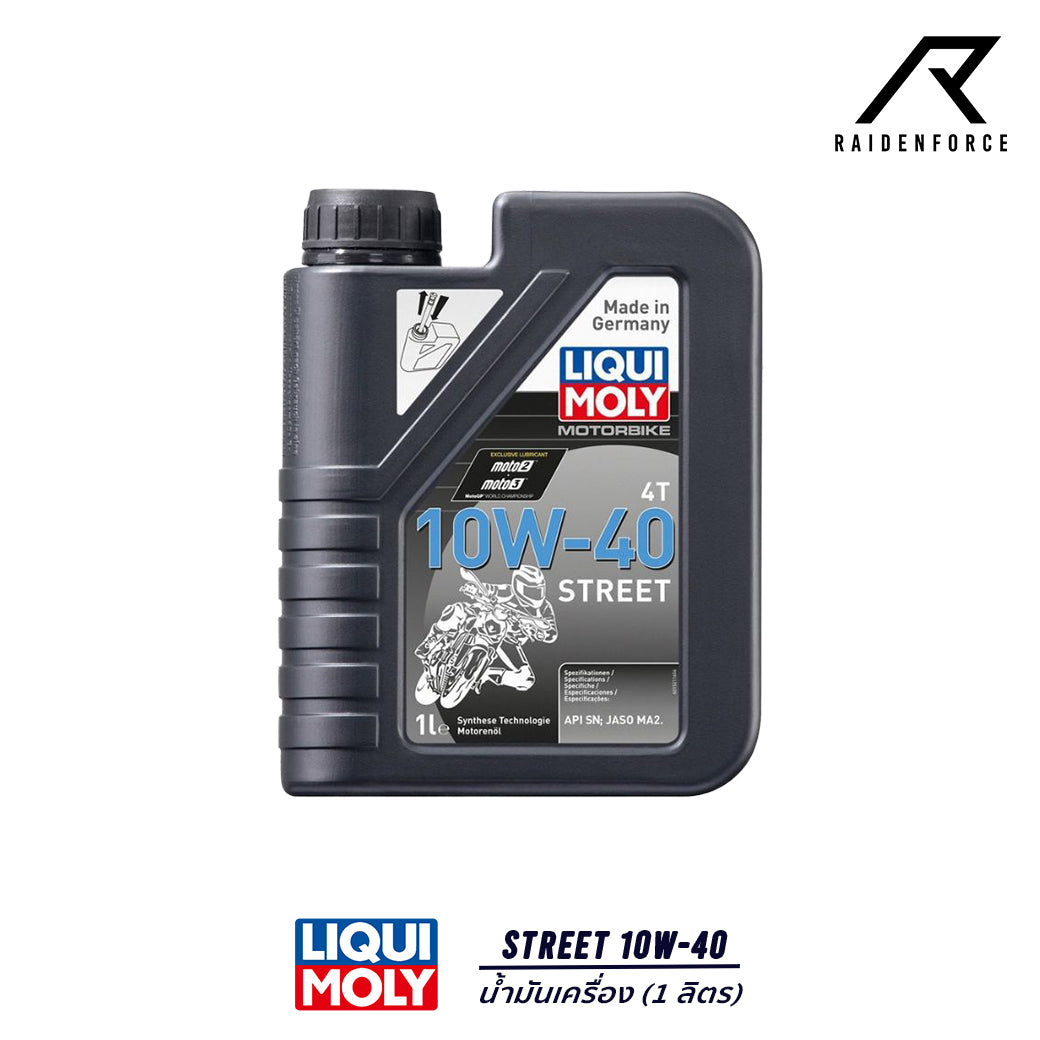 น้ำมันเครื่องสังเคราะห์แท้ Liqui Moly Street 10W-40 1 ลิตร