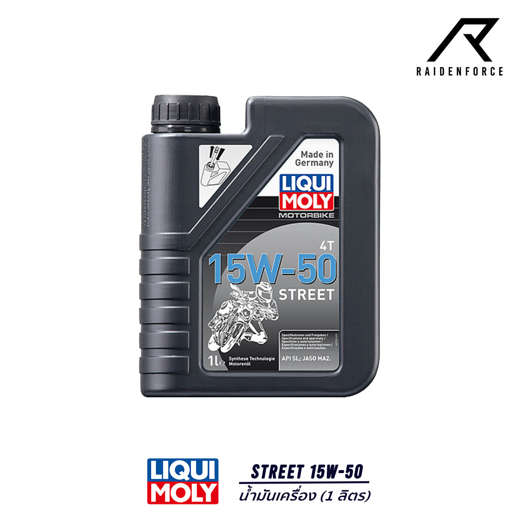 น้ำมันเครื่องสังเคราะห์แท้ Liqui Moly Street 15W-50 1 ลิตร