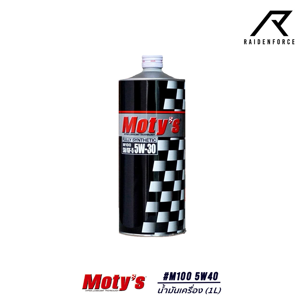 น้ำมันเครื่องสังเคราะห์แท้ Moty's #M100 Scooter เบอร์ 5W40