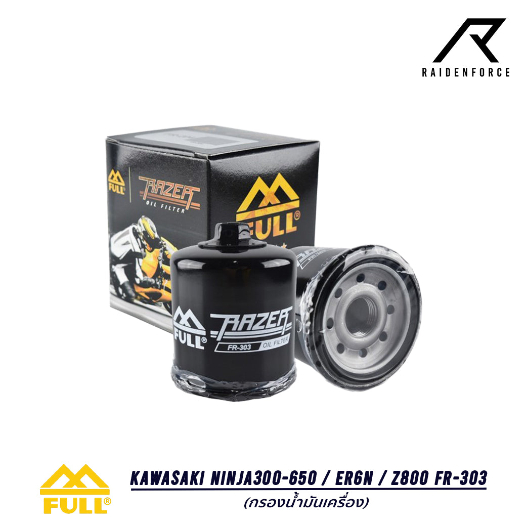 กรองน้ำมันเครื่อง Razer Kawasaki Ninja300,650,er6n,z800 FR-303