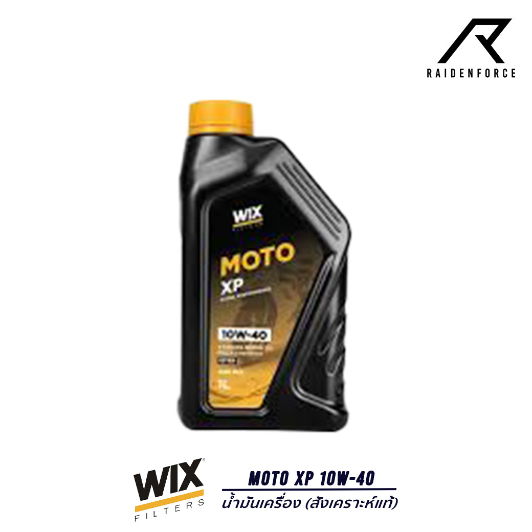 น้ำมันเครื่อง WIX MOTO XP 10W-40 สังเคราะห์แท้