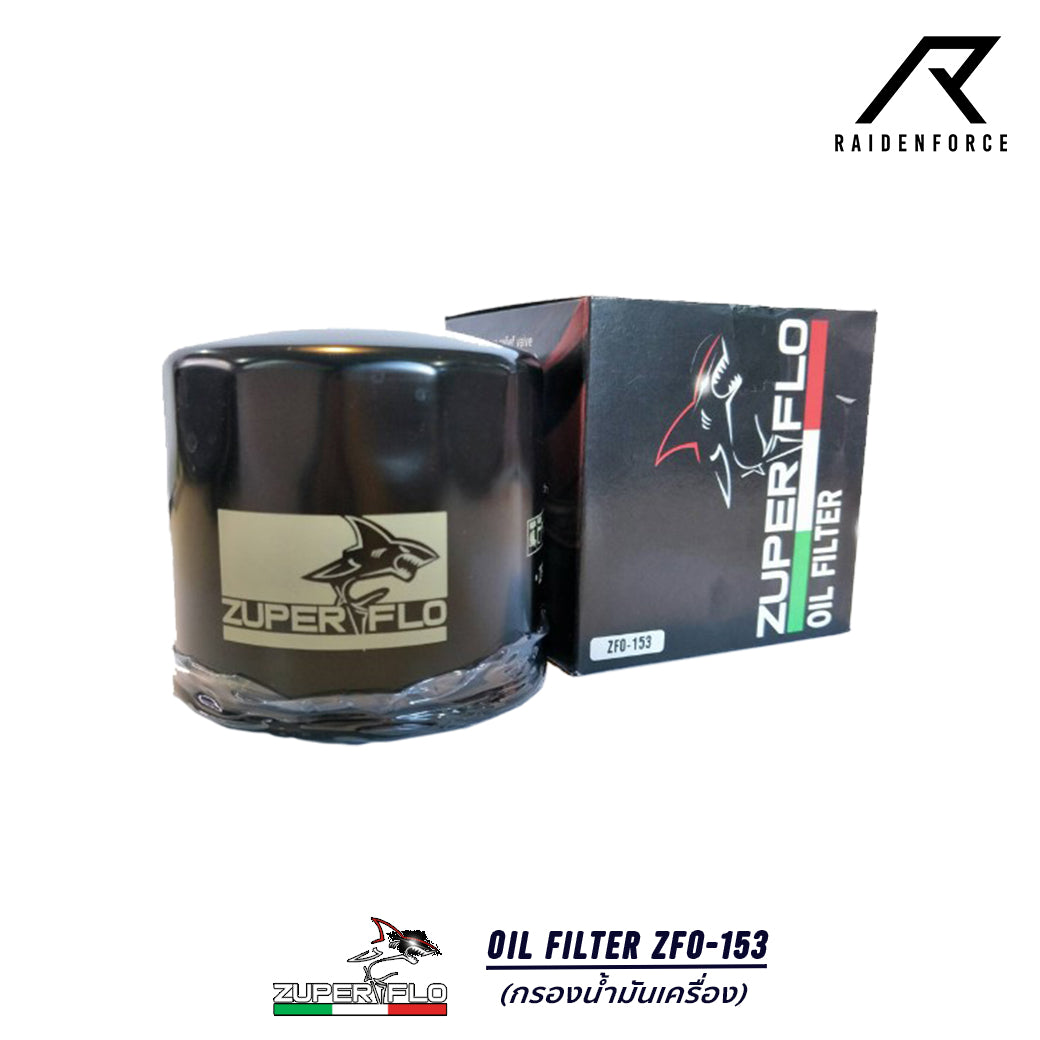 กรองน้ำมันเครื่อง ZuperFlo Oil Filter ZFO-153