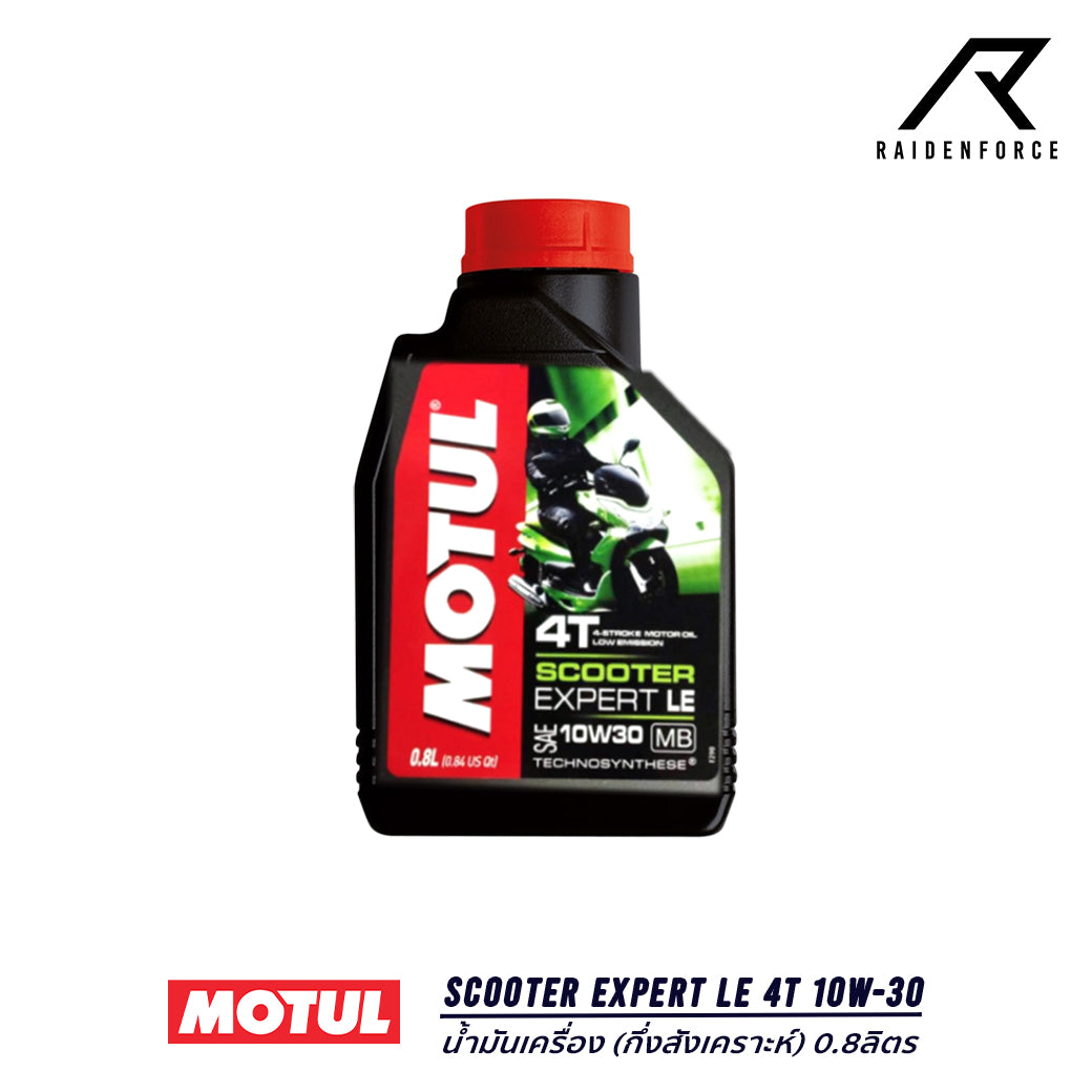 น้ำมันเครื่องกึ่งสังเคราะห์ MOTUL SCOOTER EXPERT LE 4T 10W-30 0.8ลิตร