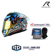 หมวกกันน็อค RANDOM CZ-R BT Chang suek ดำเงา