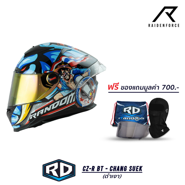 หมวกกันน็อค RANDOM CZ-R BT Chang suek ดำเงา