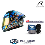 หมวกกันน็อค RANDOM CZ-R BT Chang suek น้ำเงินด้าน