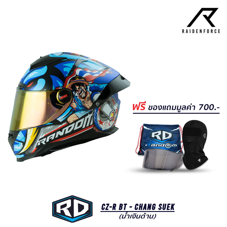 หมวกกันน็อค RANDOM CZ-R BT Chang suek น้ำเงินด้าน