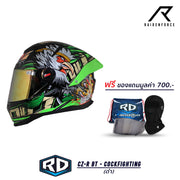 หมวกกันน็อค RANDOM CZ-R BT CockFighting ดำ