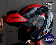 หมวกกันน็อค REAL Helmet STORM VEGA ดำ-แดง