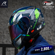 หมวกกันน็อค REAL Helmet STORM R-MODULAR น้ำเงิน เขียว