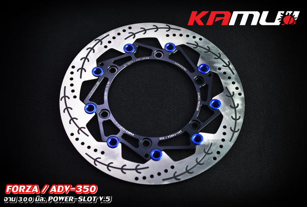 KAMUI จานดิสเบรคหน้า 300 MM. V.5  รุ่น Forza350