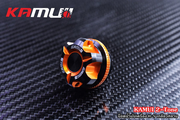 KAMUI น็อตอุดน้ำมันเครื่องทูโทน Honda/Yamaha