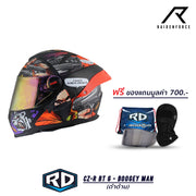 หมวกกันน็อค Random CZ-R BT 6 Boogey man ดำด้าน