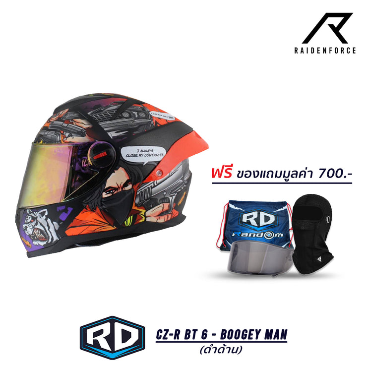 หมวกกันน็อค Random CZ-R BT 6 Boogey man ดำด้าน