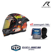 หมวกกันน็อค Random CZ-R BT 6 Boogey man เทาเงา