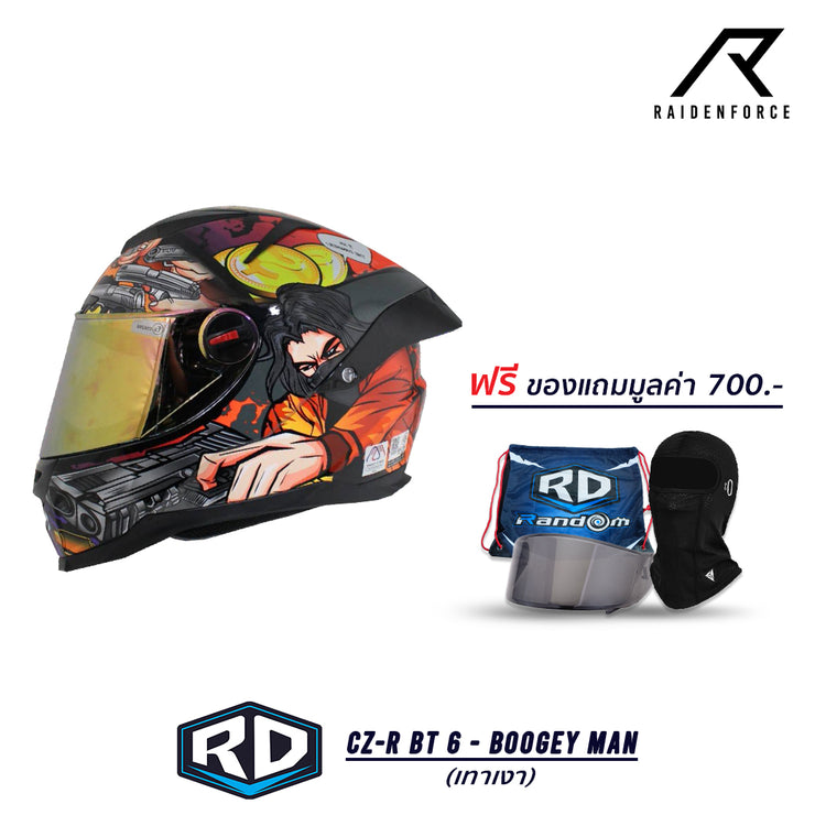 หมวกกันน็อค Random CZ-R BT 6 Boogey man เทาเงา