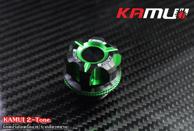 KAMUI น็อตอุดน้ำมันเครื่องทูโทน Honda/Yamaha