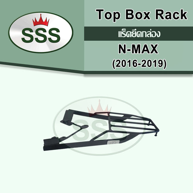 แร็คท้ายมอเตอร์ไซค์ SSS รุ่น NMAX ปี 2016-2019