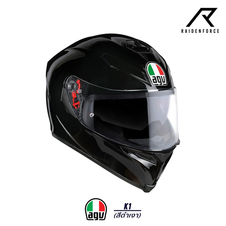 หมวกกันน็อค AGV รุ่น K1 สี ดำเงา