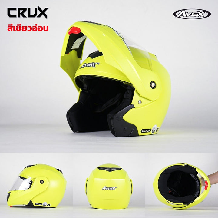หมวกกันน็อค Avex Crux แว่น 2 ชั้น สี เขียวอ่อน