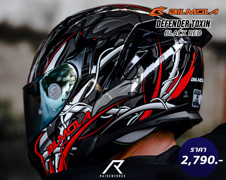 หมวกกันน็อค Bilmola Defender Toxin Black Red