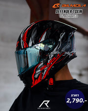 หมวกกันน็อค Bilmola Defender Toxin Black Red
