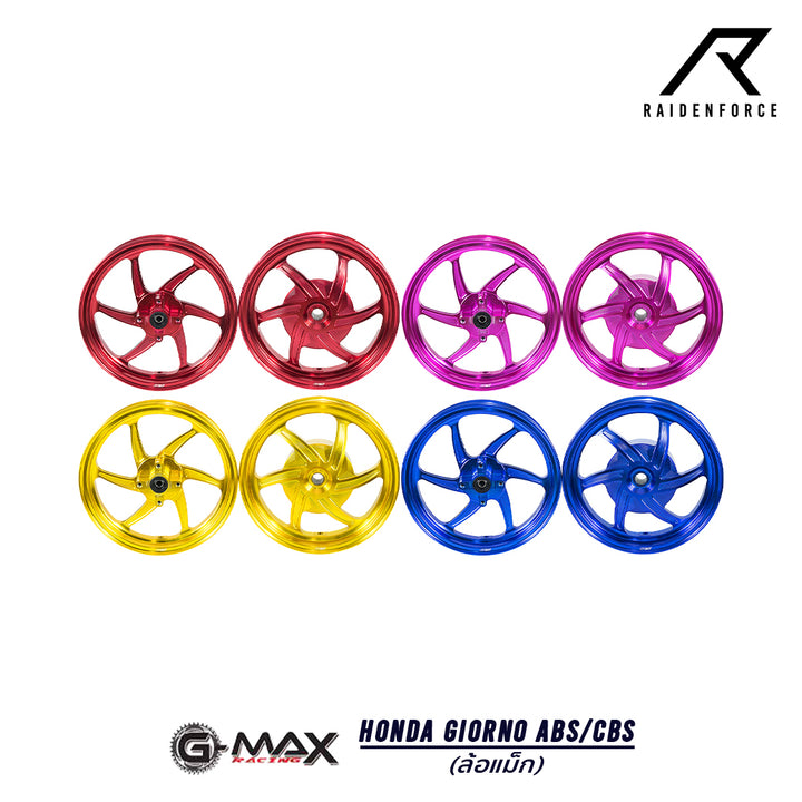 ล้อแม็ก G-MAX RACING CNC Honda รุ่น GIORNO ABS/CBS
