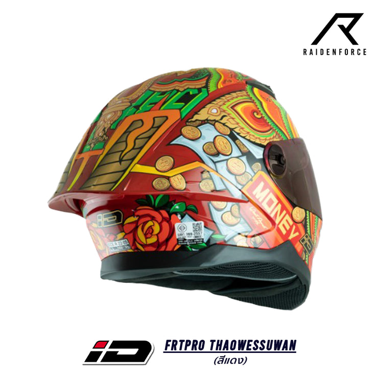 หมวกกันน็อค ID-FRTPRO THAOWESSUWAN สีแดง