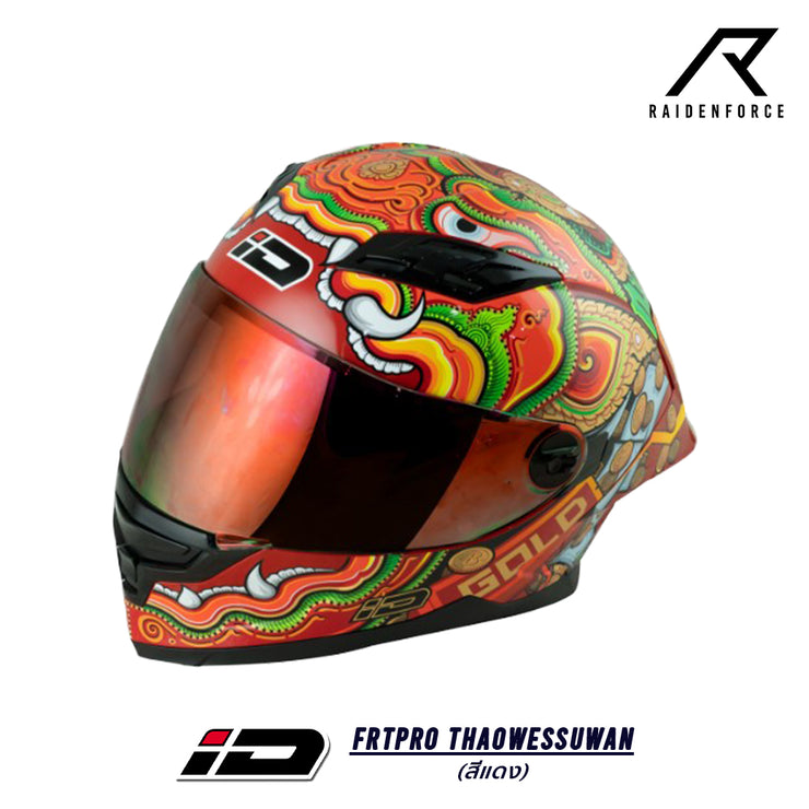 หมวกกันน็อค ID-FRTPRO THAOWESSUWAN สีแดง