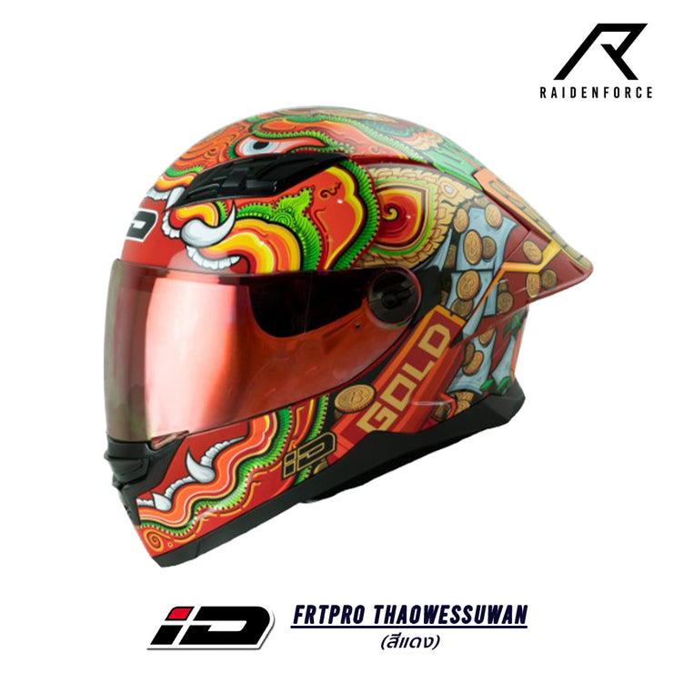 หมวกกันน็อค ID-FRTPRO THAOWESSUWAN สีแดง