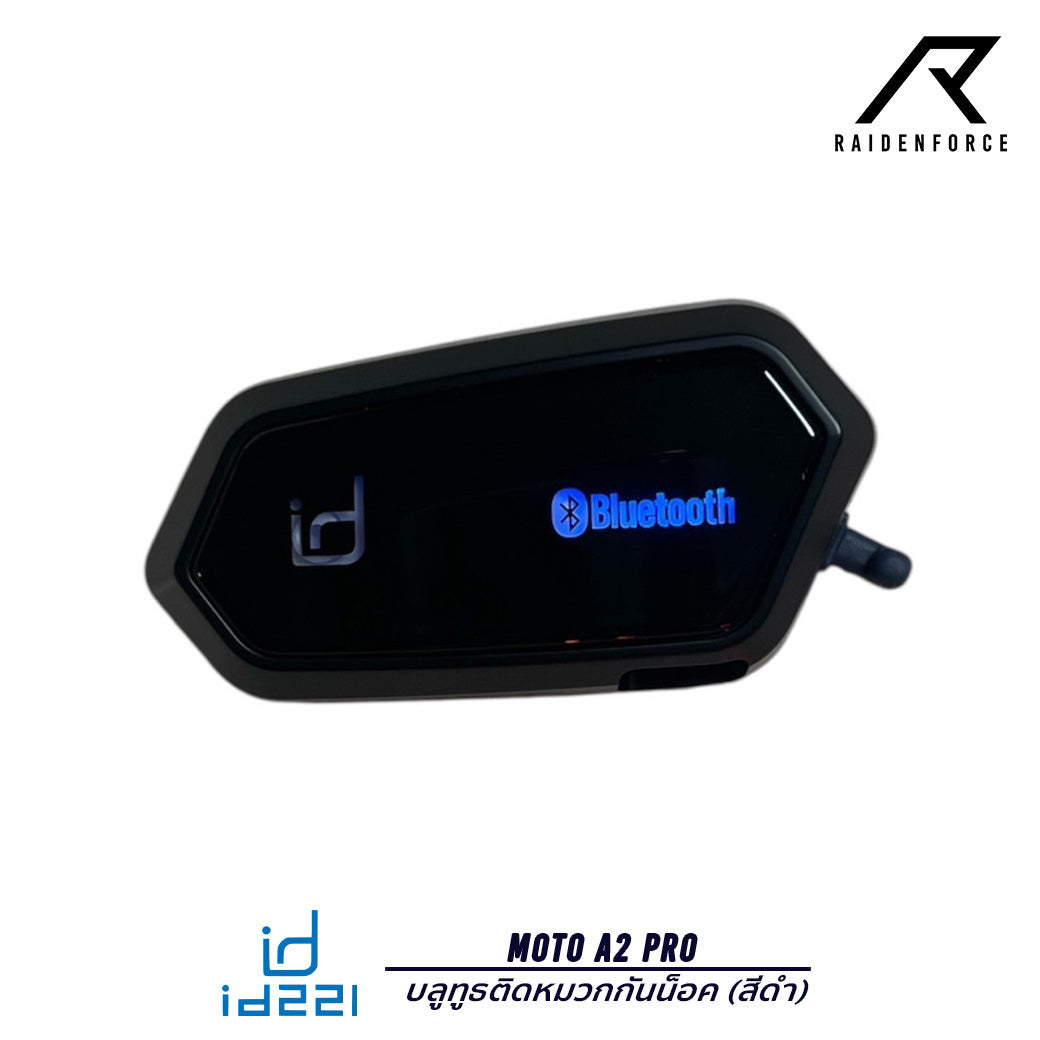 บลูทูธติดหมวกกันน็อค ID221 MOTO A2 PRO