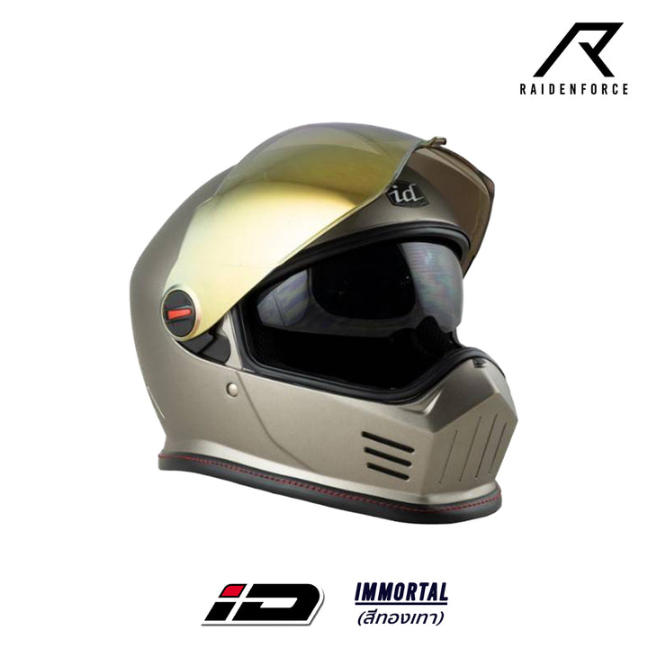 หมวกกันน็อค ID Helmet Immortal สีทองเทา