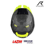 หมวกกันน็อค LAZER TANGO SR ONI เทาด้าน