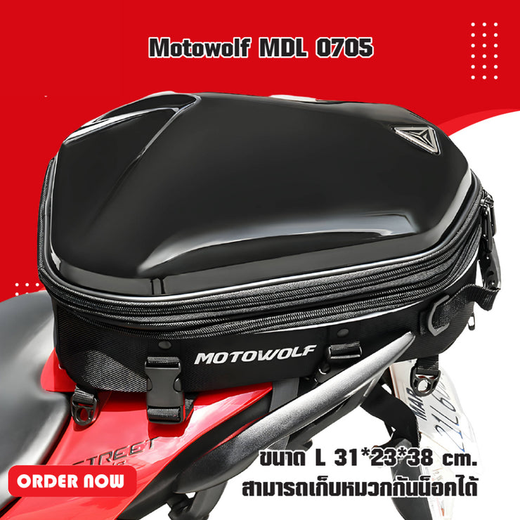 กระเป๋าสะพายหลัง MOTOWOLF MDL-0705  สีดำ