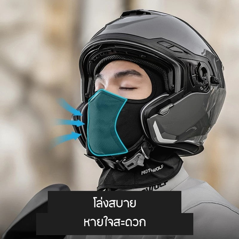 หมวกโม่งผ้าเย็น มีรูแว่น MOTOWOLF รุ่น FM1 ดำ
