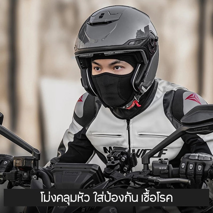 หมวกโม่งผ้าเย็น มีรูแว่น MOTOWOLF รุ่น FM1 ดำ