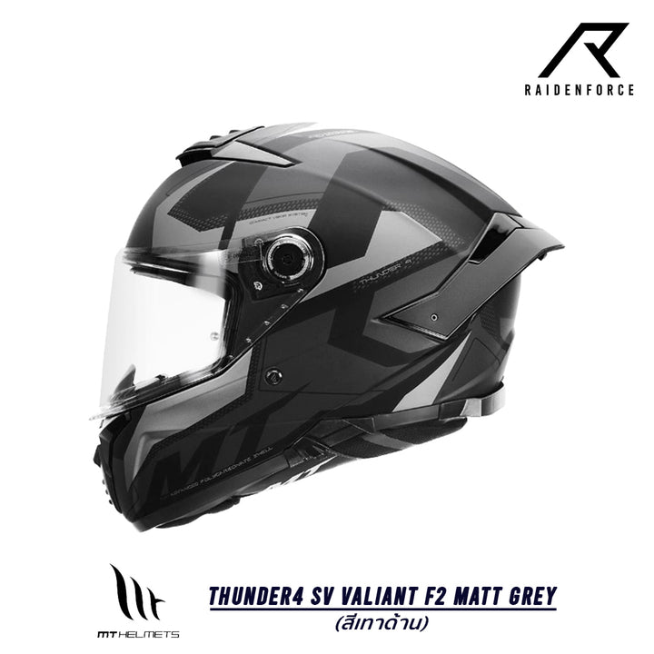 หมวกกันน็อค MT Thunder4 SV Valiant F2 Matt Grey สีเทาด้าน