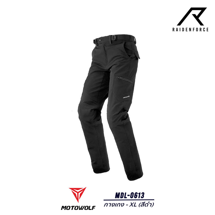 กางเกง Motowolf MDL-0613 สีดำ