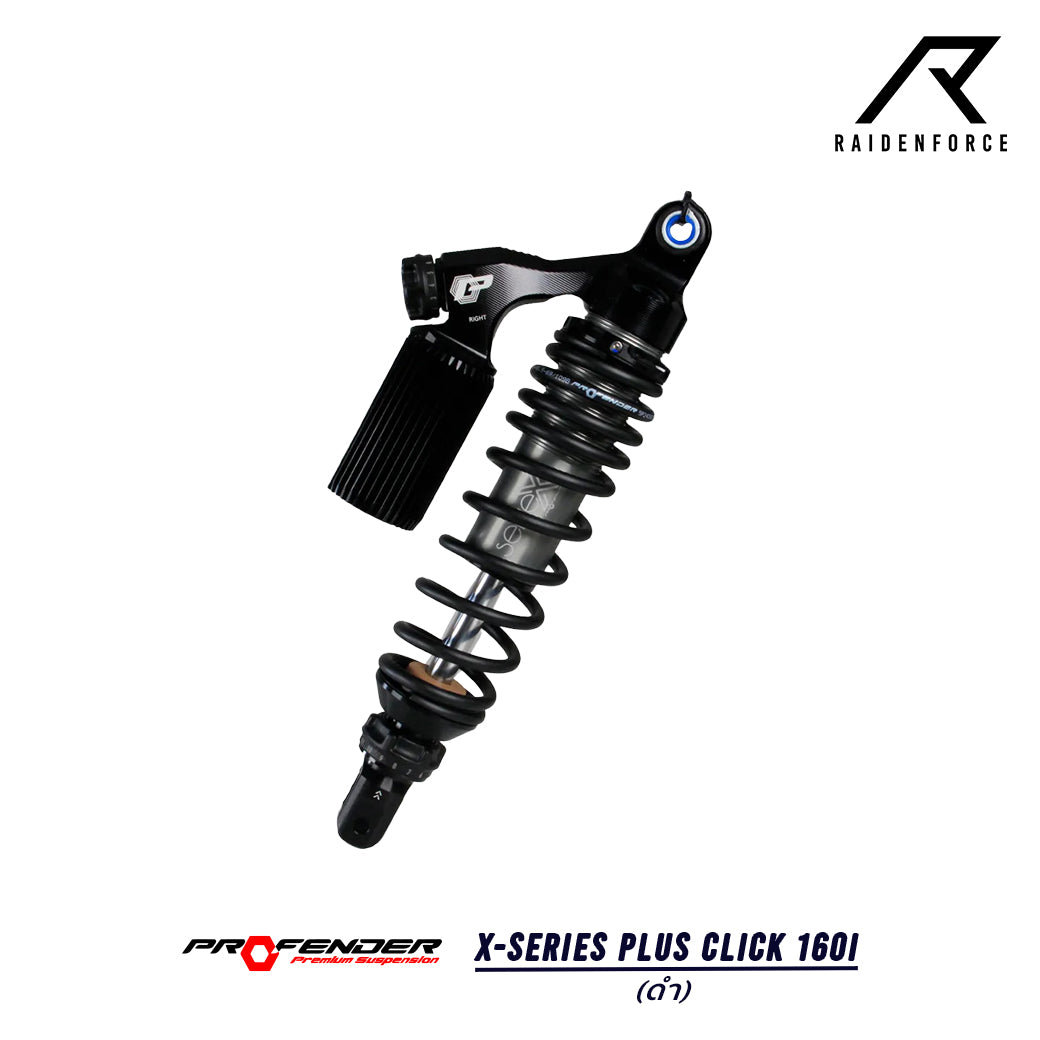 โช้ค PROFENDER X-Series Plus Click 160i สีดำ