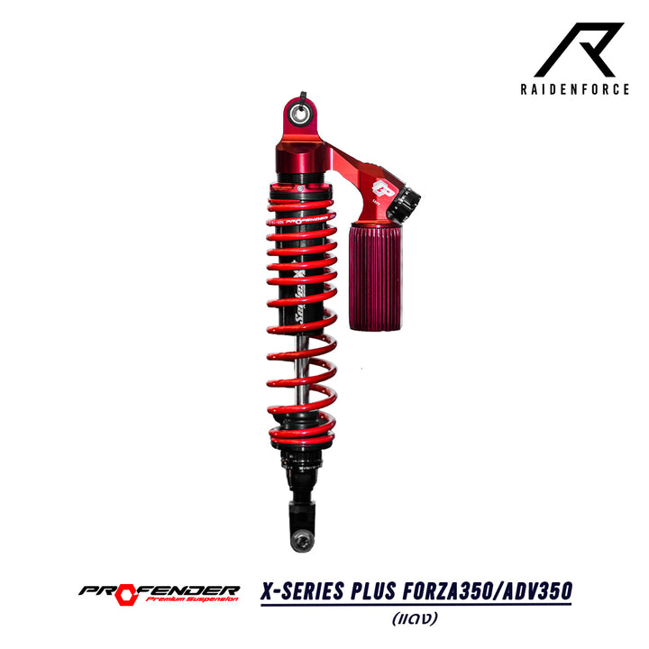 โช้ค PROFENDER X-Series Plus Forza350/ADV350 สีแดง