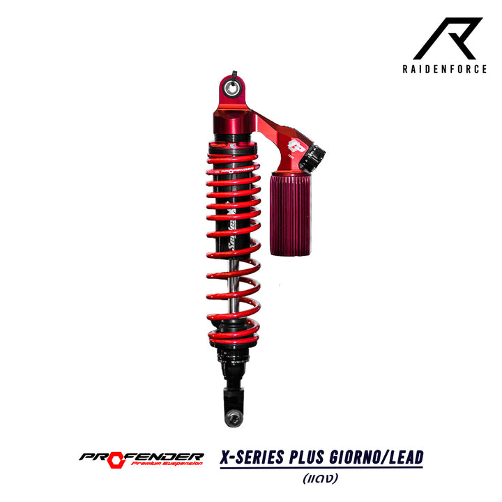 โช้ค PROFENDER X-Series Plus Giorno/LEAD  สีแดง
