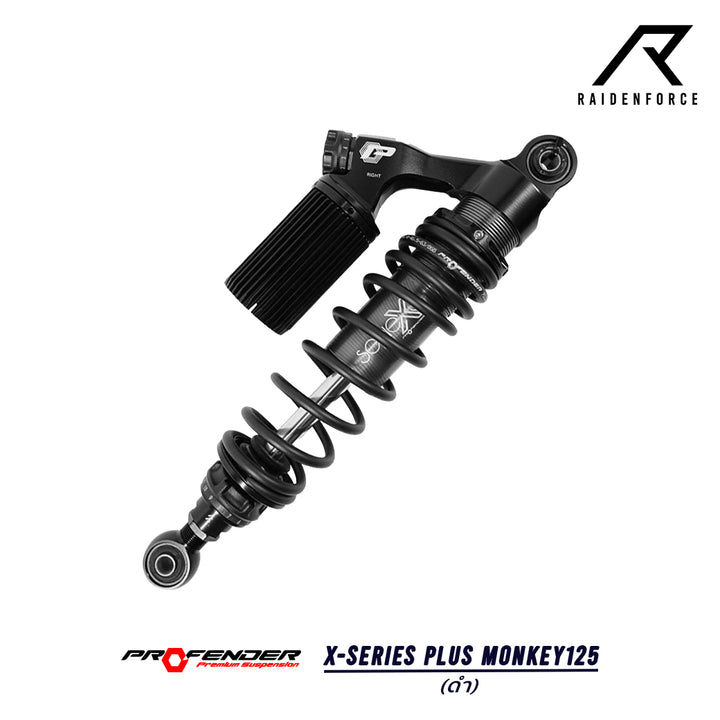 โช้ค PROFENDER X-Series Plus  Monkey125 สีดำ