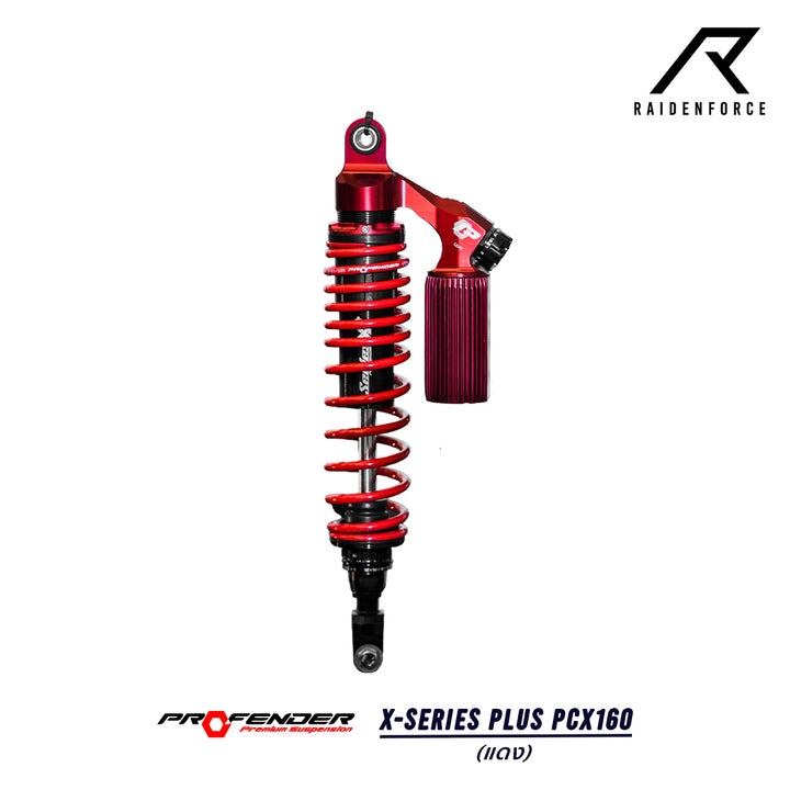 โช้ค PROFENDER X-Series Plus PCX160  สีแดง