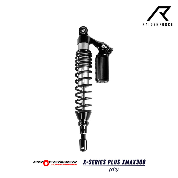 โช้ค PROFENDER X-Series Plus  XMAX300 สีดำ