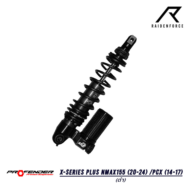 โช้ค PROFENDER X-Series Plus NMAX155 (20-24) /PCX (14-17)  สีดำ
