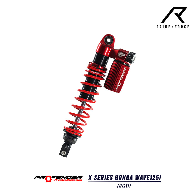 โช้ค Profender wave125  รุ่น X-SERIES สี แดง